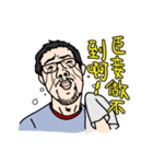 Warm Hearted Beard Oba（個別スタンプ：7）