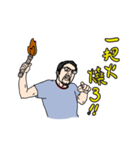 Warm Hearted Beard Oba（個別スタンプ：14）