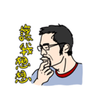 Warm Hearted Beard Oba（個別スタンプ：19）