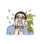 Warm Hearted Beard Oba（個別スタンプ：21）