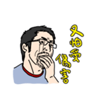Warm Hearted Beard Oba（個別スタンプ：22）