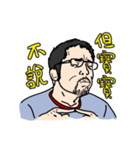 Warm Hearted Beard Oba（個別スタンプ：28）