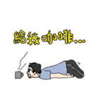 Warm Hearted Beard Oba（個別スタンプ：31）