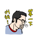 Warm Hearted Beard Oba（個別スタンプ：32）