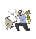 Warm Hearted Beard Oba（個別スタンプ：33）