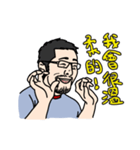 Warm Hearted Beard Oba（個別スタンプ：34）