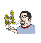Warm Hearted Beard Oba（個別スタンプ：35）