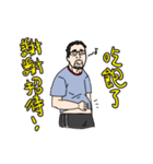 Warm Hearted Beard Oba（個別スタンプ：36）
