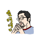 Warm Hearted Beard Oba（個別スタンプ：38）
