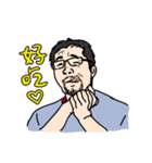 Warm Hearted Beard Oba（個別スタンプ：40）