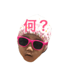 可愛い我が子♡（個別スタンプ：3）
