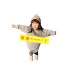 可愛い我が子♡（個別スタンプ：7）