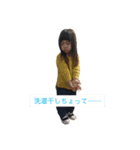 可愛い我が子♡（個別スタンプ：10）
