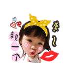 pudding fei fei（個別スタンプ：2）