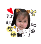 pudding fei fei（個別スタンプ：3）