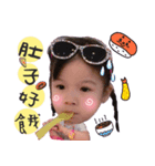 pudding fei fei（個別スタンプ：4）