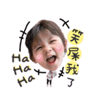 pudding fei fei（個別スタンプ：5）