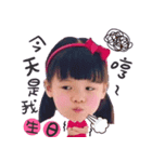 pudding fei fei（個別スタンプ：6）