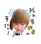 pudding fei fei（個別スタンプ：7）