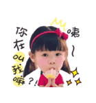 pudding fei fei（個別スタンプ：8）