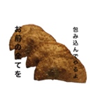 使えなさそうで使えそうな食べ物スタンプ（個別スタンプ：6）
