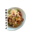 使えなさそうで使えそうな食べ物スタンプ（個別スタンプ：8）