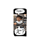 銀銀（個別スタンプ：6）