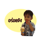 Little Joseph（個別スタンプ：6）