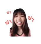 YINGB（個別スタンプ：1）