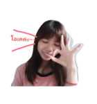 YINGB（個別スタンプ：14）