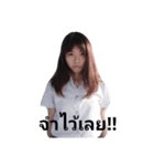 YINGB（個別スタンプ：28）