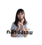 YINGB（個別スタンプ：32）