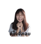YINGB（個別スタンプ：38）