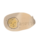 yasai series（個別スタンプ：1）