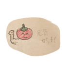 yasai series（個別スタンプ：3）