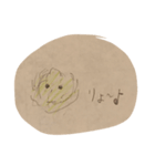 yasai series（個別スタンプ：5）