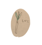 yasai series（個別スタンプ：8）