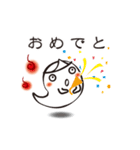 おばけ。控えめにかわいく（個別スタンプ：4）