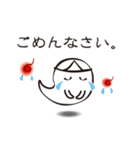 おばけ。控えめにかわいく（個別スタンプ：11）