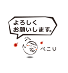 おばけ。控えめにかわいく（個別スタンプ：12）