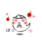 おばけ。控えめにかわいく（個別スタンプ：13）