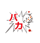 おばけ。控えめにかわいく（個別スタンプ：14）