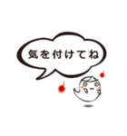 おばけ。控えめにかわいく（個別スタンプ：15）