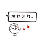 おばけ。控えめにかわいく（個別スタンプ：18）