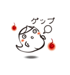 おばけ。控えめにかわいく（個別スタンプ：22）