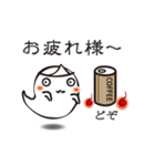 おばけ。控えめにかわいく（個別スタンプ：24）