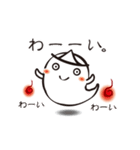 おばけ。控えめにかわいく（個別スタンプ：25）