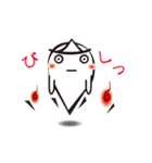おばけ。控えめにかわいく（個別スタンプ：26）