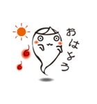 おばけ。控えめにかわいく（個別スタンプ：27）