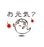 おばけ。控えめにかわいく（個別スタンプ：31）